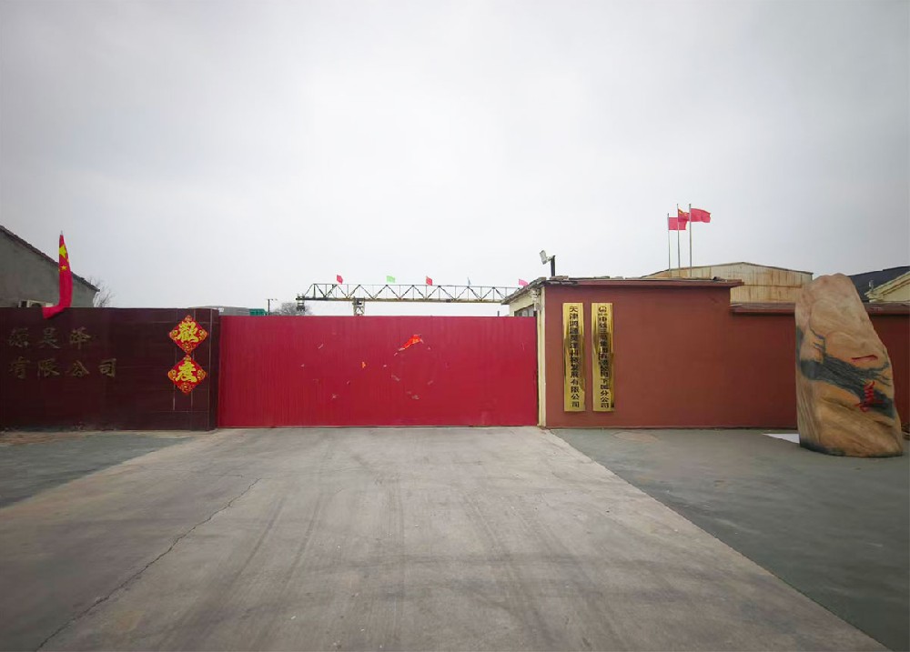 微信图片_20260310131446_42_1632.jpg