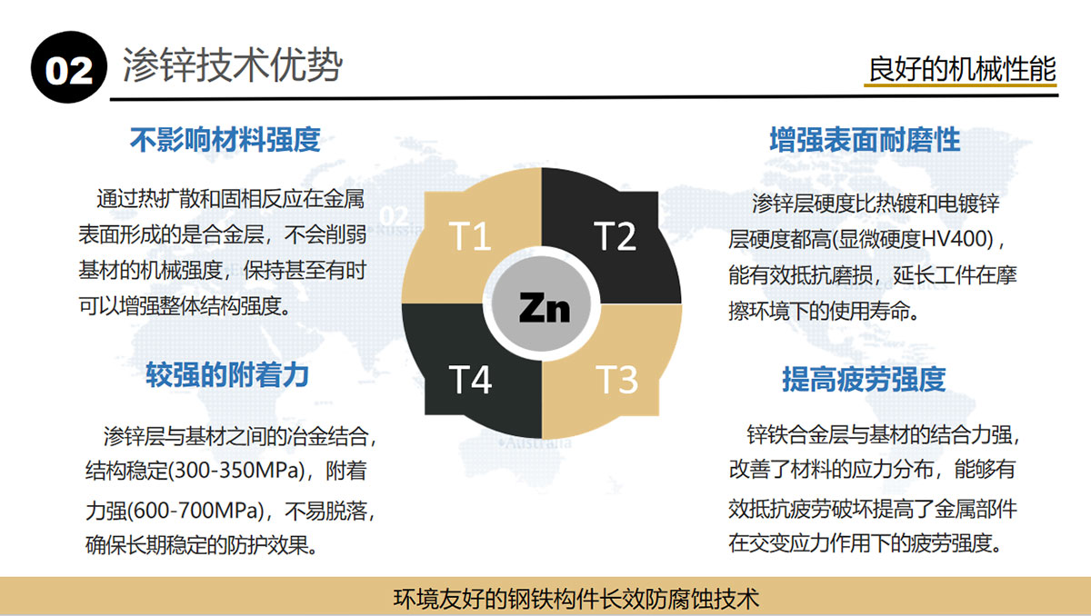 图4.jpg