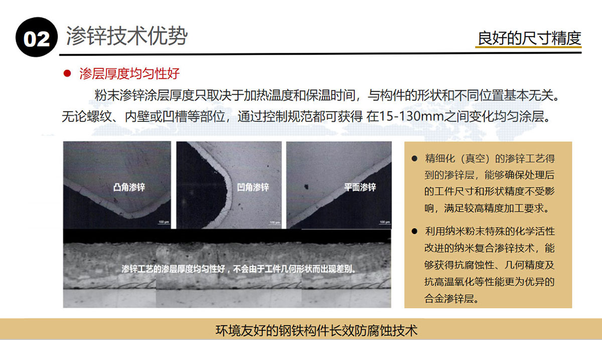 图5.jpg