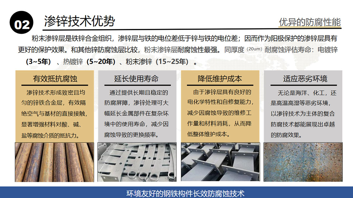 图6.jpg