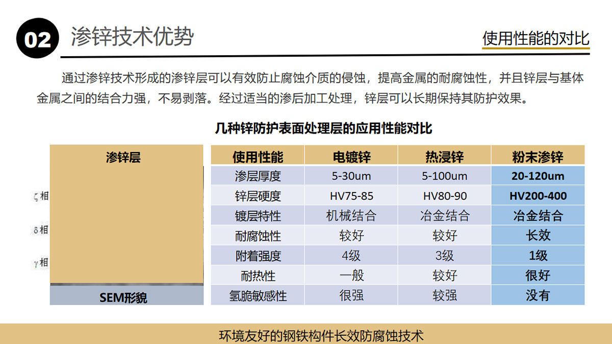 图10.jpg
