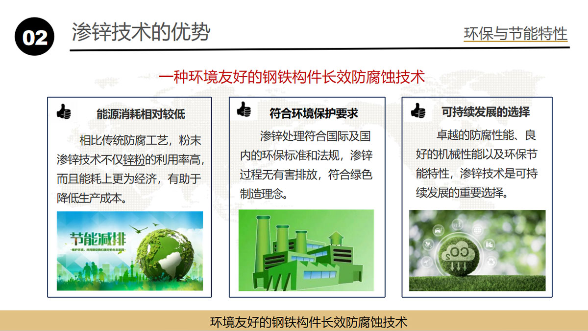 图11.jpg