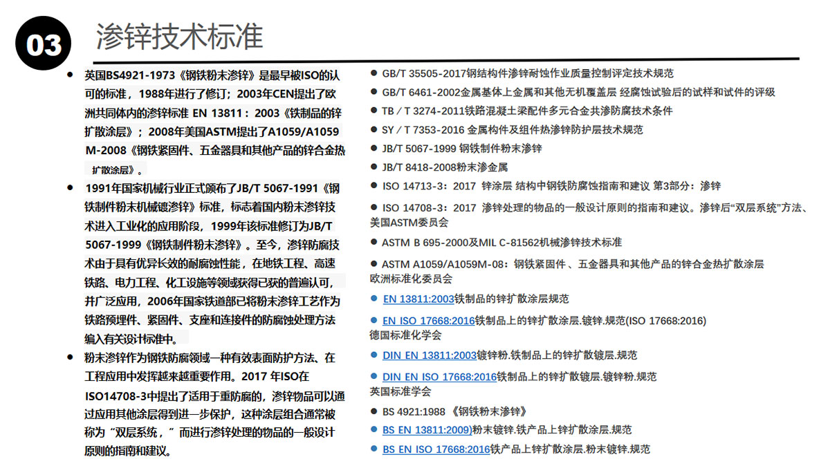 图12.jpg