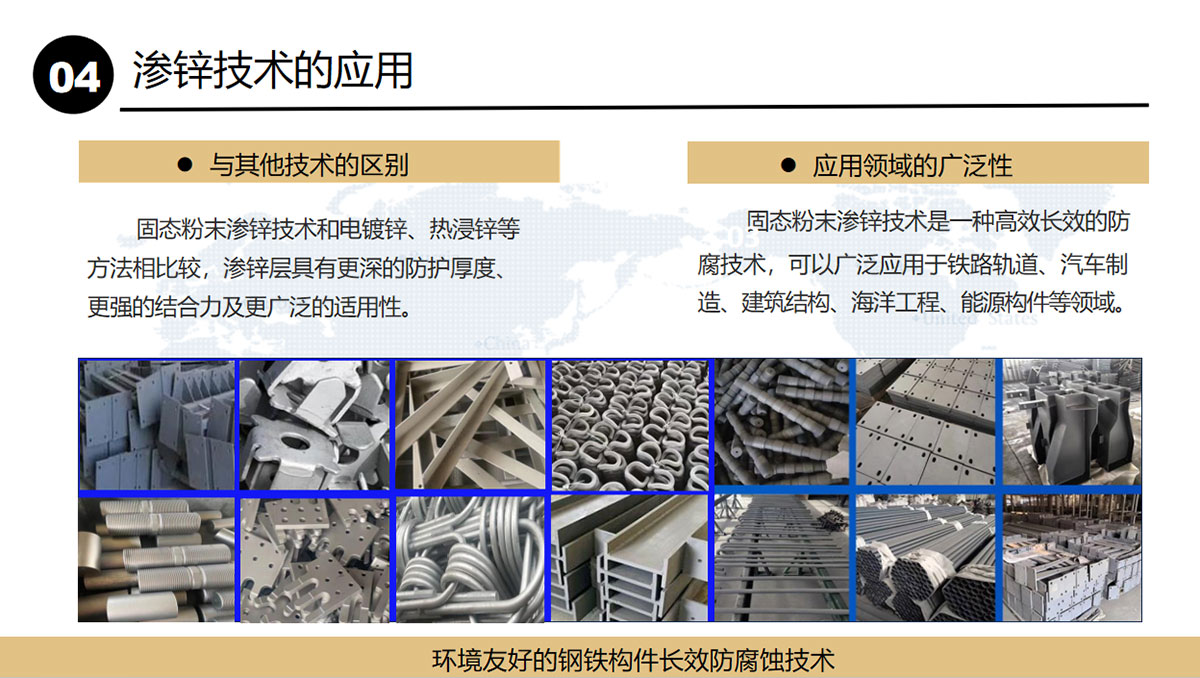 图13.jpg