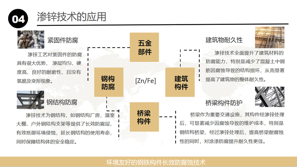 图14.jpg