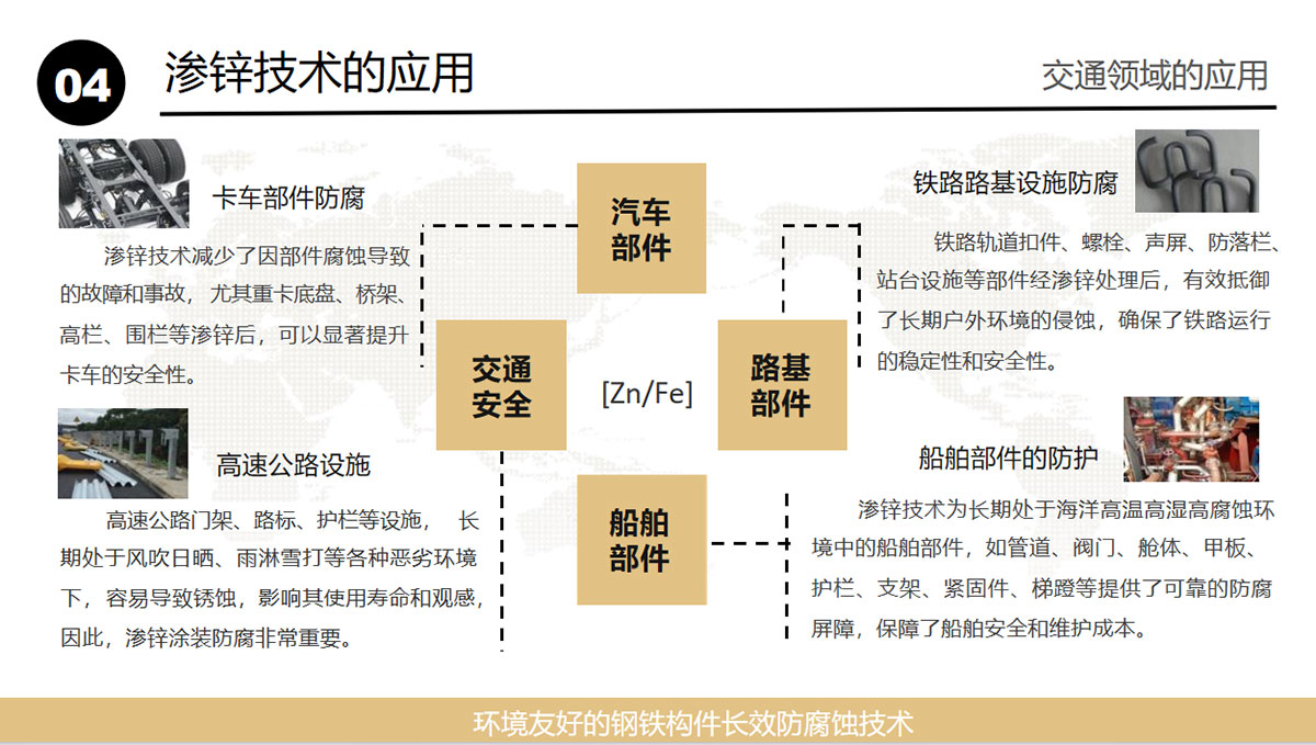 图15.jpg