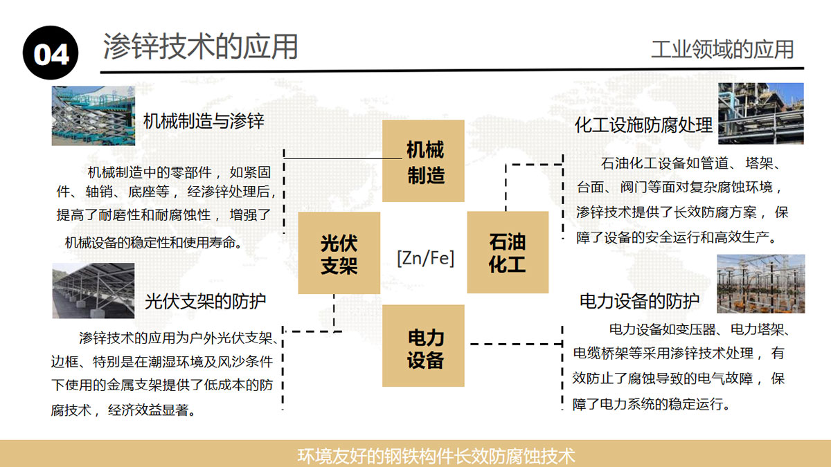 图16.jpg