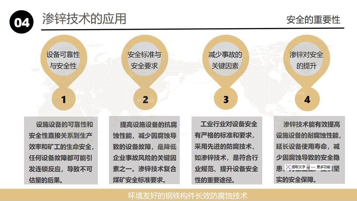 图17.jpg