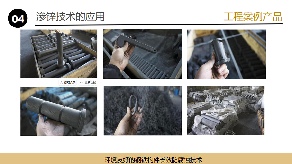 图20.jpg