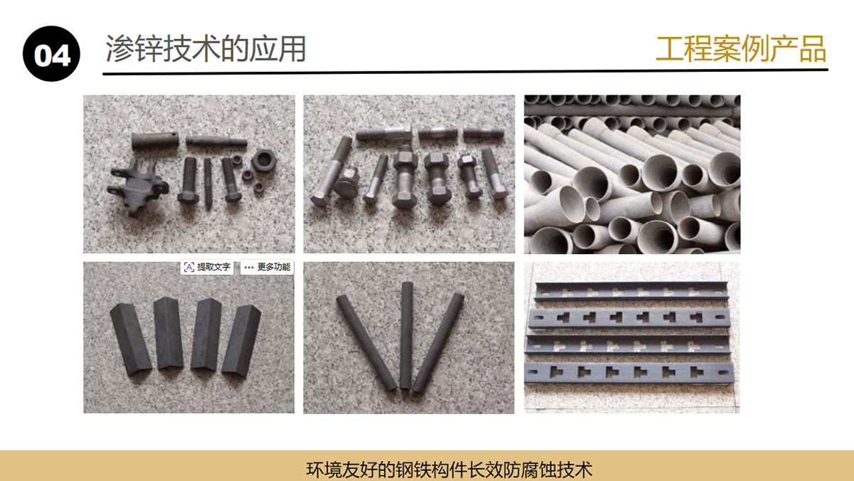 图22.jpg