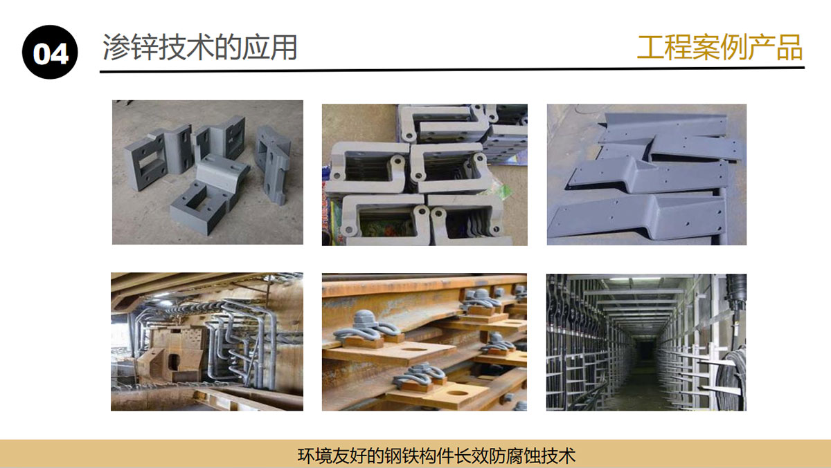 图24.jpg
