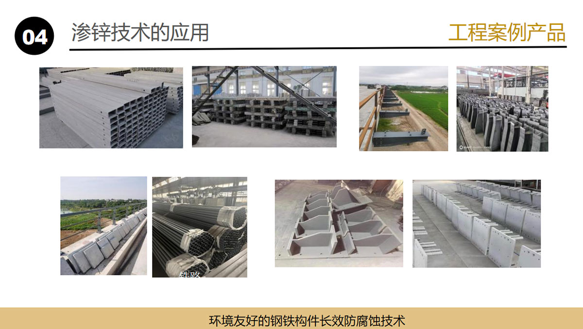 图25.jpg
